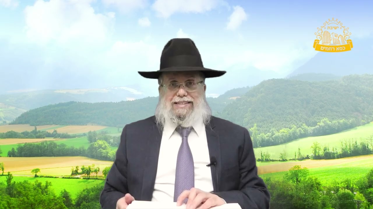 המשנה היומית | מהמשנה עד להלכה | מסכת ברכות פרק ח' משנה א'