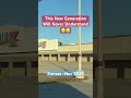 The Good Days ️ 90s 80s 70s Kmart Shoppingmall Stores Closed Backintime Backintheday