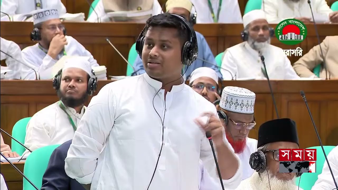 🔴সরাসরি: ত্রয়োদশ জাতীয় সংসদের প্রথম অধিবেশনের দ্বিতীয় দিন আজ | Parliament | Live News | Somoy TV