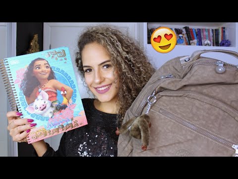 MEU MATERIAL ESCOLAR 2018