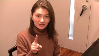 4度の音をマスターする〜曲のフレーズで覚える〜