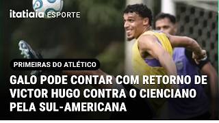 ATLÉTICO ENFRENTA O CIENCIANO AMANHÃ NA SUL-AMERICANA E PRECISA DE VITÓRIA PARA AVANÇAR AO MATA-MATA