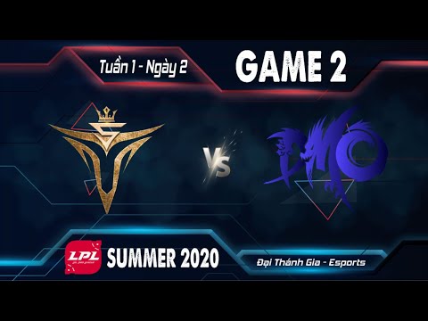 [HighLights] [V5 vs DMO] [LPL MÙA HÈ 2020] [W1D2] [06.06.2020] [GAME 2]
