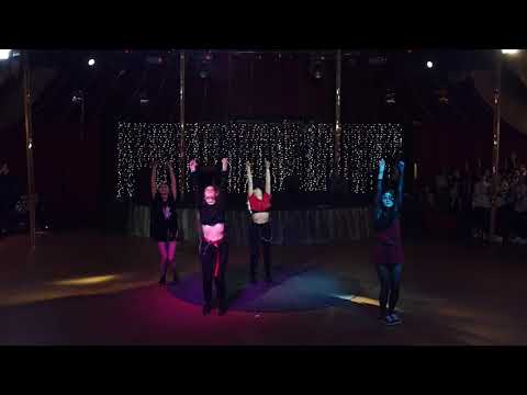 BLACKPINK - Boombayah cover by HeadShØt [KUF2019] [1 блок]