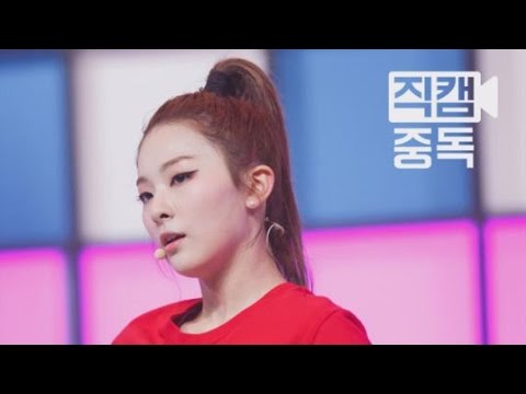 [Fancam] Seulgi of Redvelvet(레드벨벳 슬기)  DUMB DUMB @M COUNTDOWN_150910 EP.40