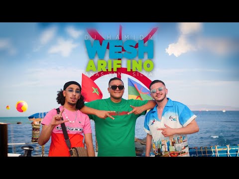 DJ Hamida feat. Anas Yan & Silva - "Wesh Arif Ino" (clip officiel)