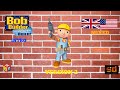 Bob The Builder Ready Steady Build Intro Mixed Version 2