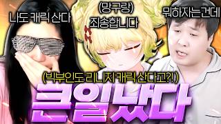 유튜브 썸네일