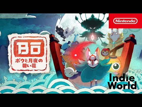 ボウと月夜の碧い花