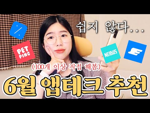 포인트 적립이 쉽지만 현금화는 더 쉬워요