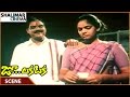 Zoo Laka Taka Movie Kota Srinivasa Asks Tea From Worker Rajendra Prasad Shalimarcinema