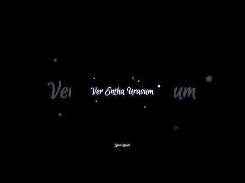 Saaral Mazhaiyaa song ❤✨ black screen lyrics 🖤