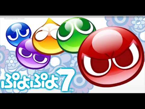 Puyo Puyo 7 Soundtrack - Daihenshin!