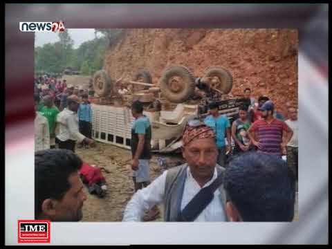 चितवनको चुम्लिङटारमा ट्रक त्रिशुली नदीमा खस्यो, दुई जनाको मृत्यु - NEWS24 TV
