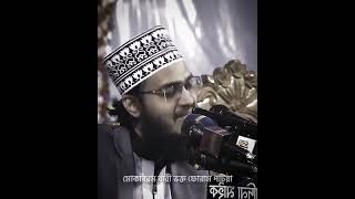 _  আমার আল্লাহ বলছে __আমাকে জানানামেদেই __তাওও আমি খুশি হমু __আর