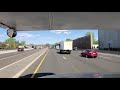 George Washington Bridge NY Free Of Traffic