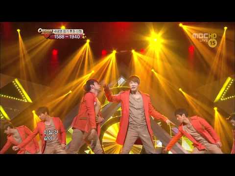 120505 SHINHWA VENUS (Goodbye Stage)