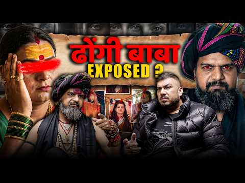 Maa Kali, Tantra Aur Darbar — Kaun Asli, Kaun Nakli? | The Real One