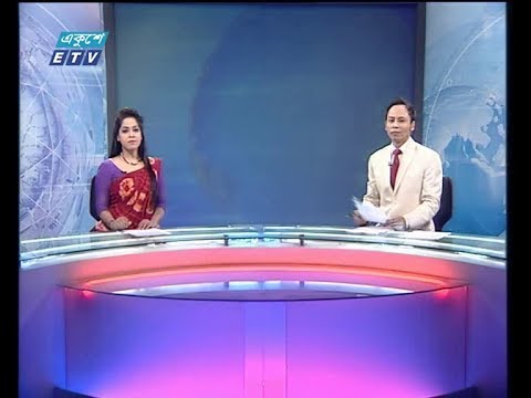 সন্ধ্যা ০৭ টার সংবাদ,০১ মে ২০১৯