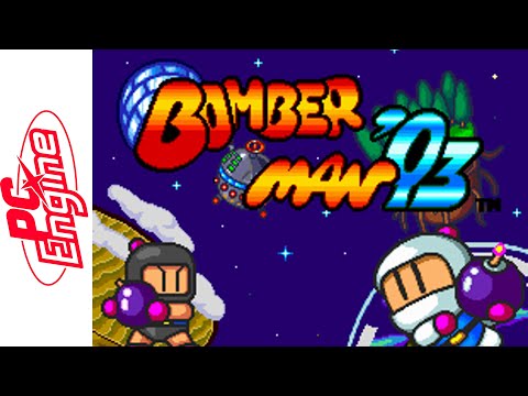 [PC Engine] Bomberman '93 (1992) Longplay