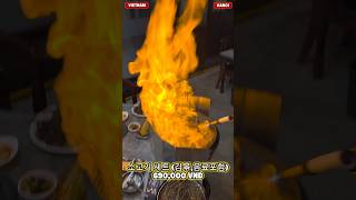 베트남?? 하노이에서 소고기 불쇼 실화? #베트남 #food #하노이 #vietnam #hanoi #trav…