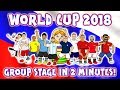 🏆WORLD CUP GROUP STAGE in 2 MINUTES🏆 (Every Game! Russia 2018 Highlights Montage Parody Goals)