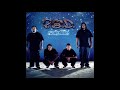 P.O.D. - Guitarras de Amor