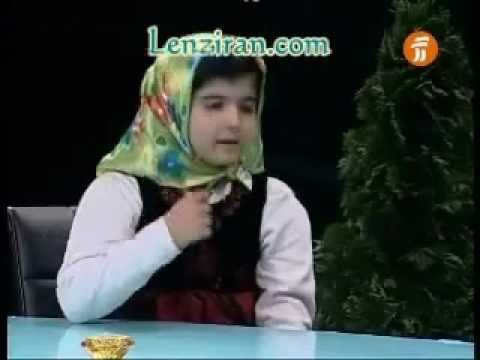 قدرت خدا - دخترکِ نمونه  در مشاعره