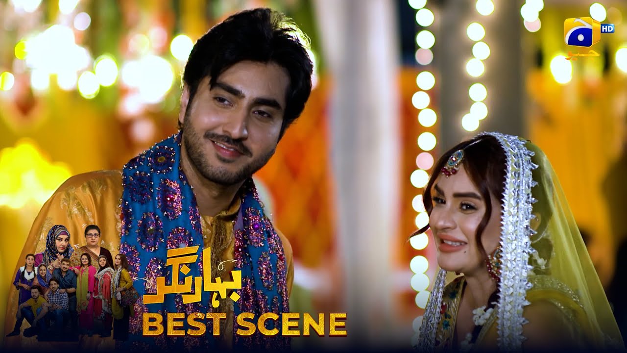 Bahar Nagar Episode 110 | 𝐁𝐞𝐬𝐭 𝐒𝐜𝐞𝐧𝐞 𝟎𝟏 | Hina Dilpazeer Khan - Javeria Saud | HAR PAL Geo
