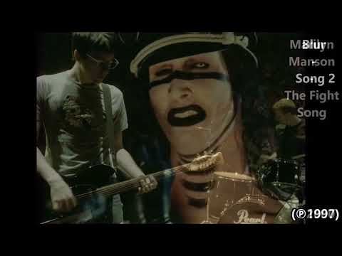 Blur vs Marilyn Manson