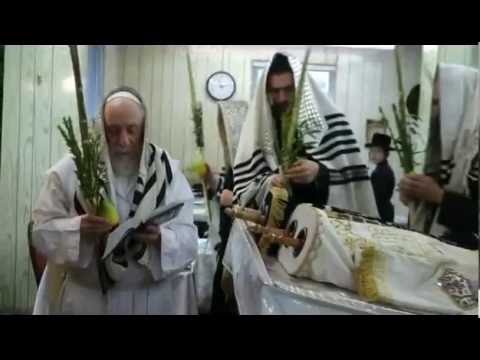 Liska Rebbe on Hoshanah Rabba 5777