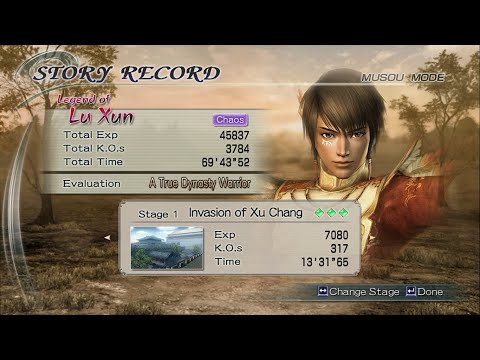 DYNASTY WARRIORS 6 Musou Mode Lu Xun