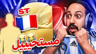 Video thumbnail image