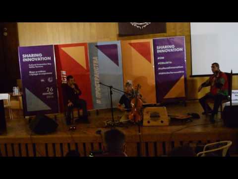 SHAMANI Trio 26.11.2016 - 4-та част