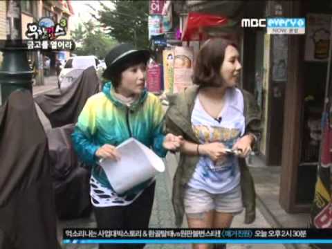 110908 무한걸스 시즌3 E40 (엔소닉)