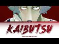 「 Kaibutsu (怪物) - Yoasobi 」KAN/ENG/ROMAJI LYRICS (Beastars Season 2 opening full)