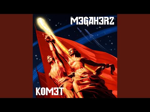 Videoclip de Horrorclown — Megaherz