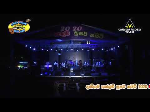 Nura wasanthe live show by nadeemal perera