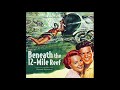 Bernard Herrmann - Flirtation - (Beneath the 12-Mile Reef, 1953)