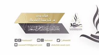 أقسام حديث هشام بن عروة || image