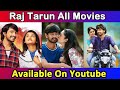Raj Tarun All Movies In Hindi Dubbed Available On YouTube | Raj Tarun All Movies In Hindi List