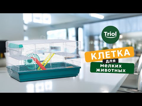 Клетка 1403 для мелких животных, эмаль, 580*320*320мм, Triol