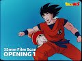 Dragon Ball Z Opening 1 Cha La Head Cha La 4K 35mm Film Scan By KinekoVideo Subtitles