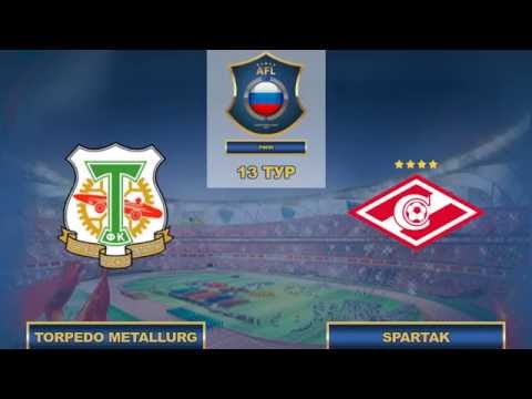 AFL16.RFPL.13 Тур.Torpedo Metallurg-Spartak