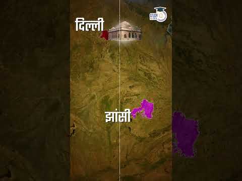 ASI will Delist Protected Monuments | Virad Dubey | UPSC 2024 | StudyIQ IAS Hindi |