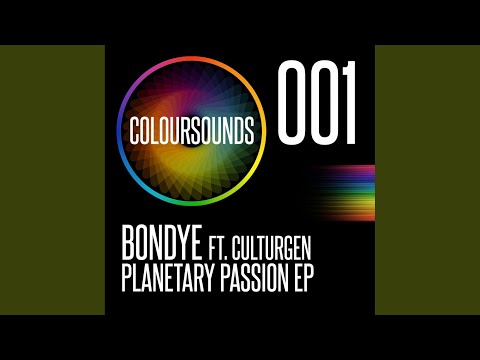 Never Too Much (Original Mix)