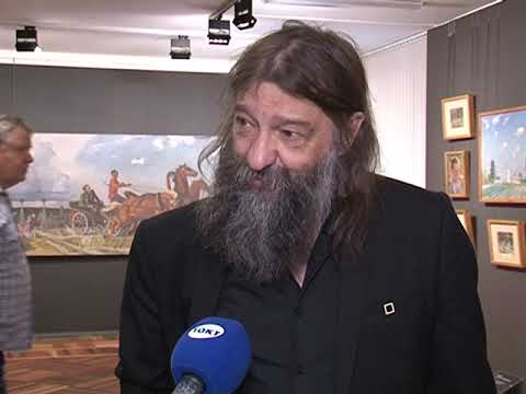 В Курске проходит выставка к 120-летию Дейнеки