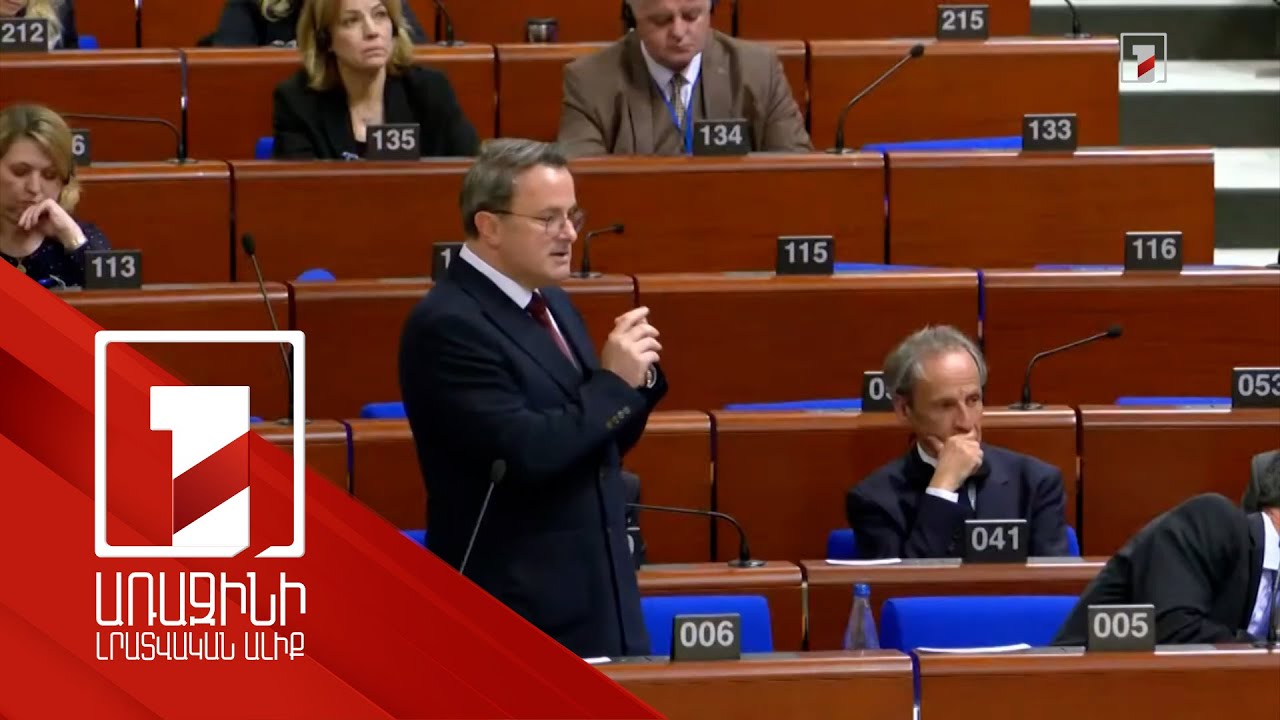 Բաքուն պետք է ապահովի մարդու իրավունքները, այդ թվում՝ արդար դատավարության իրավունքը. Քսավյե Բետել