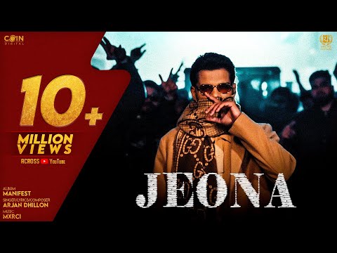 Jeona — watch video