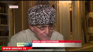 Мусульмане в ожидании дня Ашура